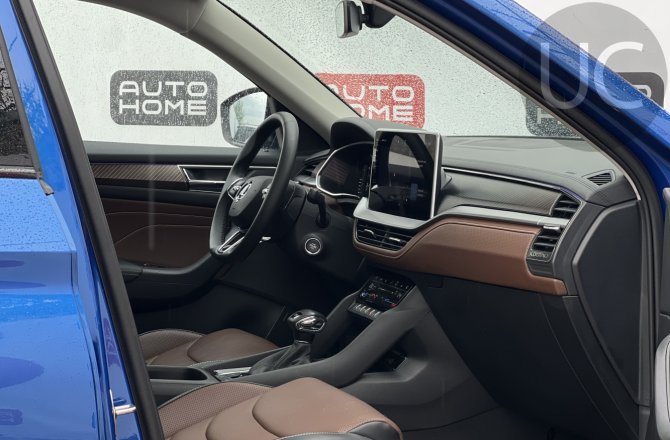 объявление о продаже Skoda Kodiaq 2023 года