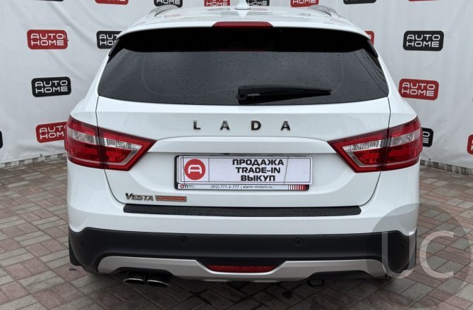 купить б/у автомобиль Lada (ВАЗ) Vesta 2021 года