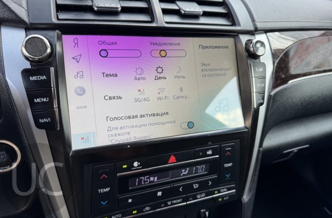объявление о продаже Toyota Camry 2018 года