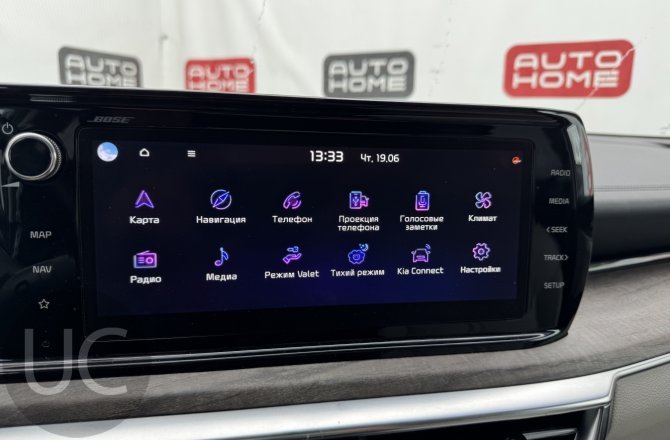 купить Kia K5 с пробегом, 2022 года