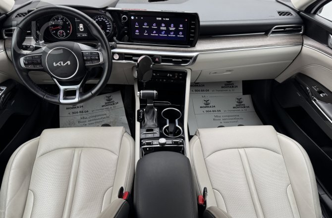 объявление о продаже Kia K5 2022 года