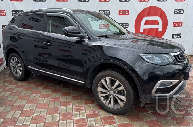 объявление о продаже Geely Atlas 2021 года