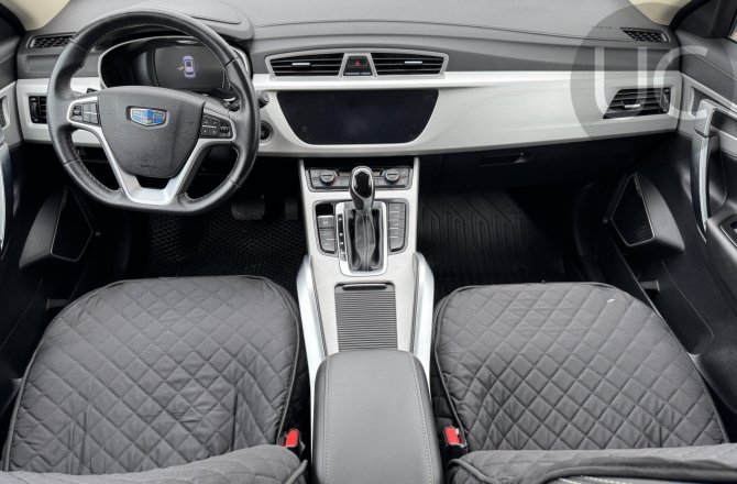 объявление о продаже Geely Atlas 2021 года