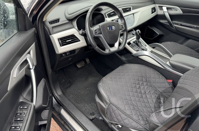 купить Geely Atlas с пробегом, 2021 года