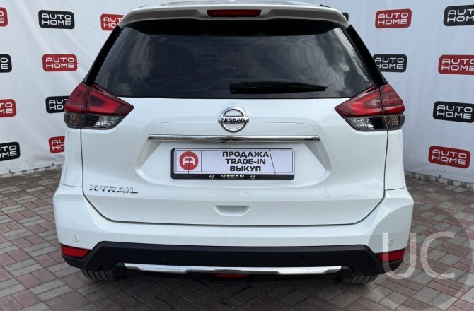 купить б/у автомобиль Nissan X-Trail 2020 года