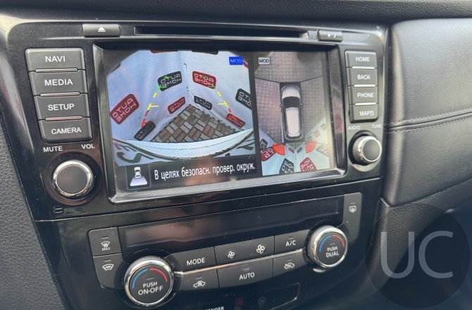 подержанный авто Nissan X-Trail 2020 года