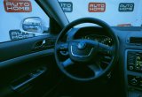 объявление о продаже Skoda Octavia 2013 года