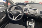 объявление о продаже Honda Civic 2007 года