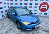 купить Honda Civic с пробегом, 2008 года