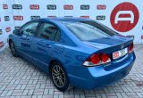 Honda Civic 2008 года за 639 900 рублей