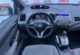 объявление о продаже Honda Civic 2008 года