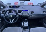 купить Honda Civic с пробегом, 2008 года