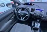 купить б/у автомобиль Honda Civic 2008 года