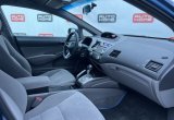 подержанный авто Honda Civic 2008 года