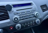 объявление о продаже Honda Civic 2008 года