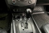 купить б/у автомобиль Ssang Yong Rexton 2010 года