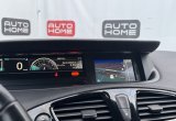 купить Renault Scenic с пробегом, 2013 года