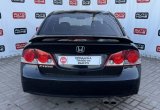 купить б/у автомобиль Honda Civic 2007 года