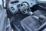 подержанный авто Honda Civic 2007 года