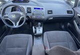 объявление о продаже Honda Civic 2007 года