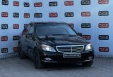 объявление о продаже Mercedes-Benz C-Class AMG 2008 года