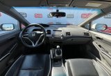 объявление о продаже Honda Civic 2008 года