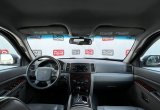 подержанный авто Jeep Grand  Cherokee 2006 года