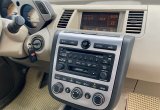 купить Nissan Murano с пробегом, 2004 года