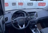 Hyundai Creta 2018 года за 1 449 990 рублей