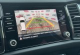 Skoda Kodiaq 2018 года за 1 984 990 рублей