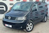 продажа Volkswagen Multivan