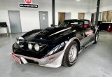 продажа Chevrolet Corvette