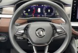 объявление о продаже Skoda Kodiaq 2023 года
