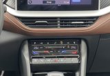 купить Skoda Kodiaq с пробегом, 2023 года