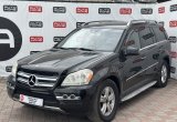 продажа Mercedes-Benz GL-Class