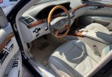 купить Mercedes-Benz S-Class с пробегом, 2009 года