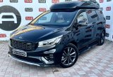 продажа Kia Carnival