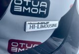 Kia Carnival 2019 года за 2 999 900 рублей