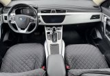 объявление о продаже Geely Atlas 2021 года