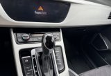 Geely Atlas 2021 года за 1 549 999 рублей