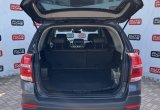 Chevrolet Captiva 2013 года за 1 199 999 рублей