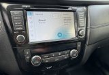 купить б/у автомобиль Nissan X-Trail 2020 года