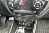 купить б/у автомобиль Hyundai Solaris 2018 года