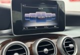 купить б/у автомобиль Mercedes-Benz C-Class AMG 2017 года