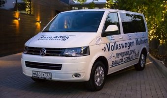 Авто АЛЕА представила Volkswagen Multivan на борту SillyCat.