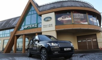 Единый тариф на кузовной ремонт Jaguar и LandRoverв АРТЕКС