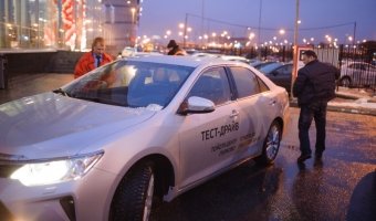 Пострелиз - 13 декабря в Тойота Центре Пулково и Тойота Центре Пискаревский официально представили новую  Toyota Camry