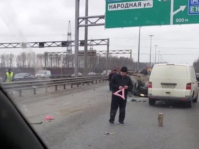 Кад.jpg