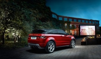 Неоспоримое преимущество при покупке Range Rover Evoque в АРТЕКС