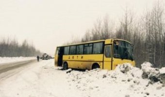 В Ханты-Мансийском округе «девятка» врезалась в автобус, перевозивший детей